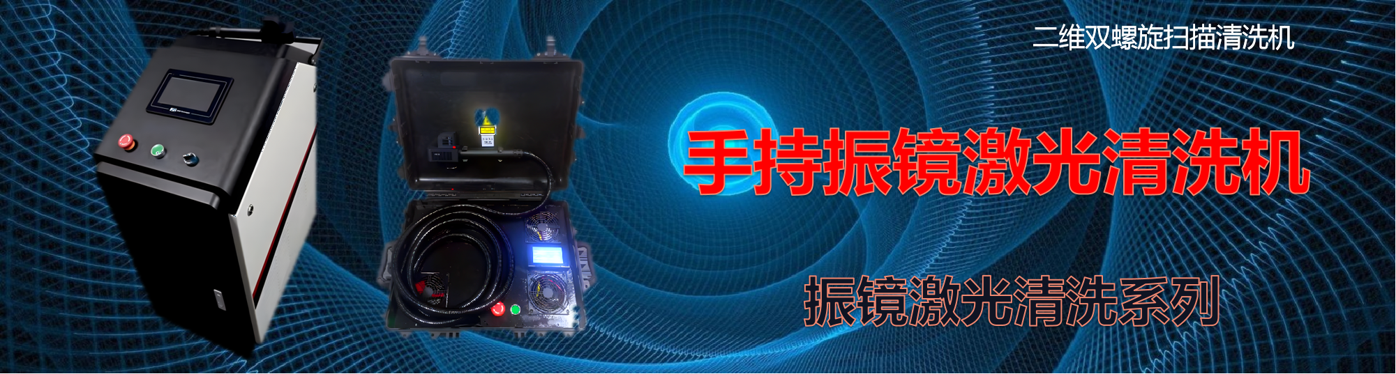 广告标题