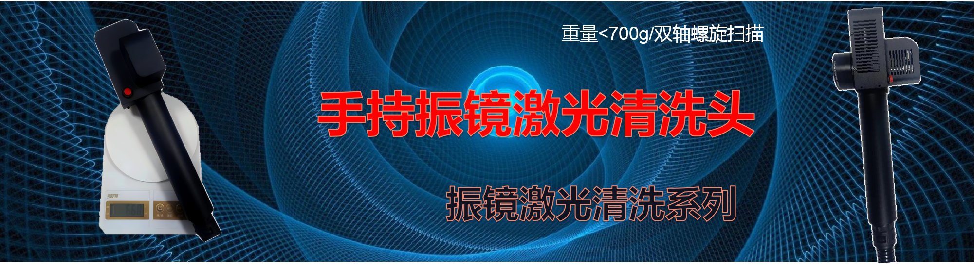 广告标题